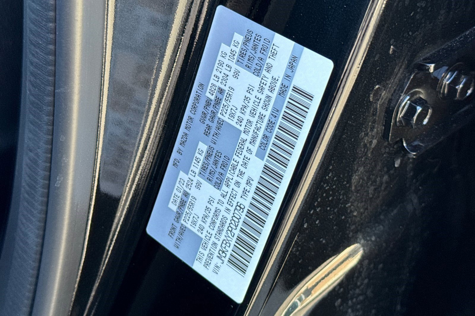 Used 2023 MAZDA CX-5 Signature image 22