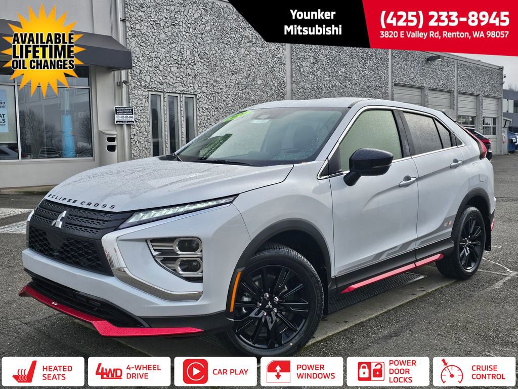 New 2026 Mitsubishi Eclipse Cross Ralliart image 1