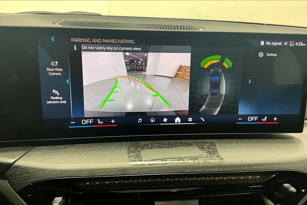 New 2025 BMW 230i Coupe w/ Convenience Package RWD image 15