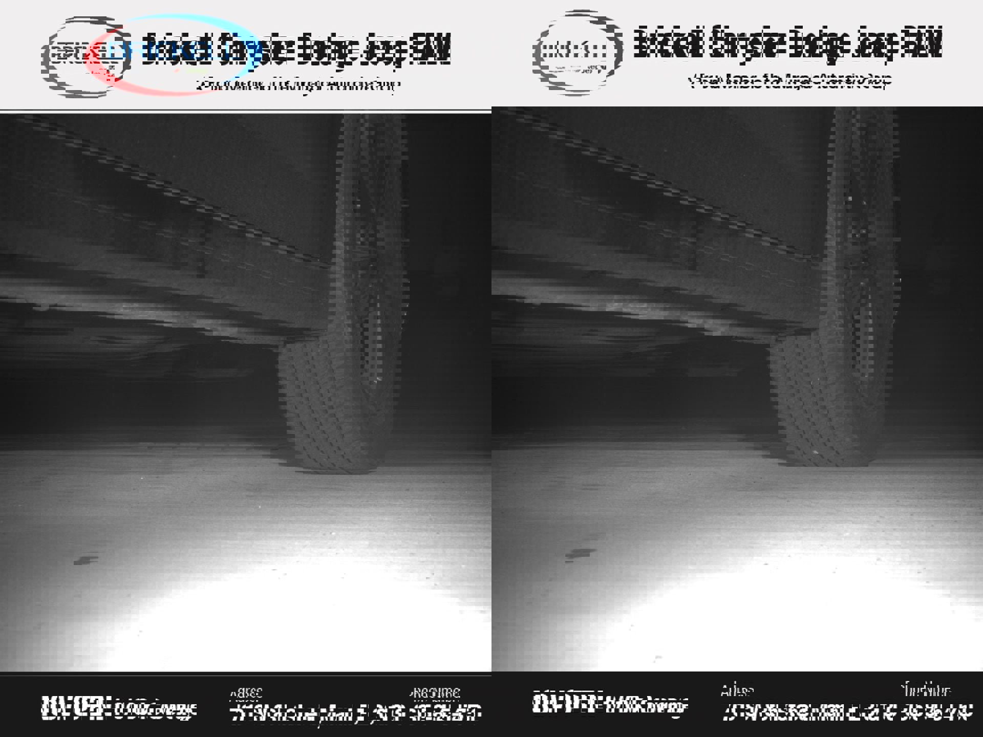 Used 2024 Kia Forte LXS image 6