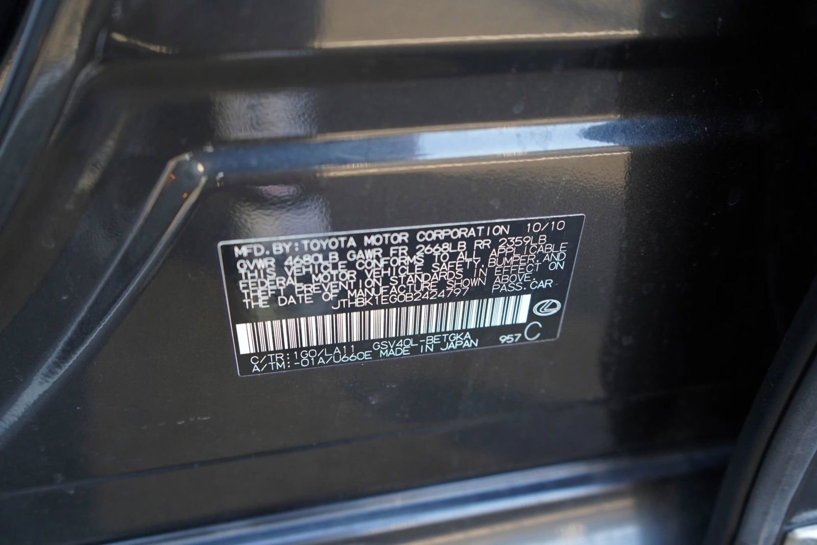 Used 2011 Lexus ES 350 image 10