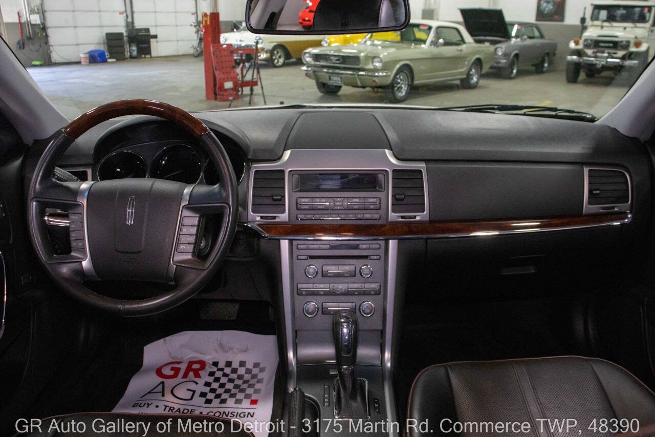 Used 2012 Lincoln MKZ FWD image 16