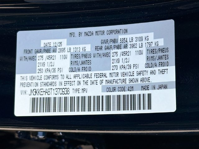 New 2026 MAZDA CX-90 Plug-In Hybrid w/ Premium Plus AWD/4WD image 42