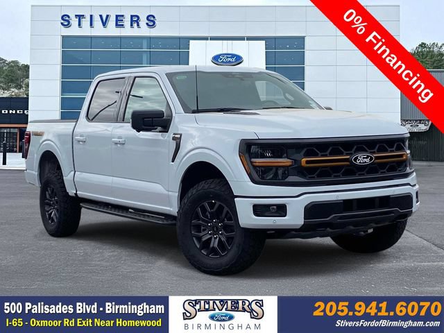 New 2026 Ford F150 Tremor w/ Bed Utility Package