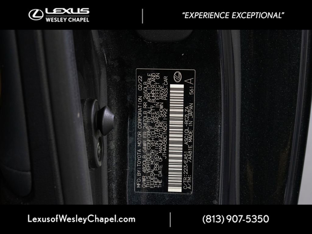 Used 2022 Lexus RC 300 w/ Accessory Package RWD image 39