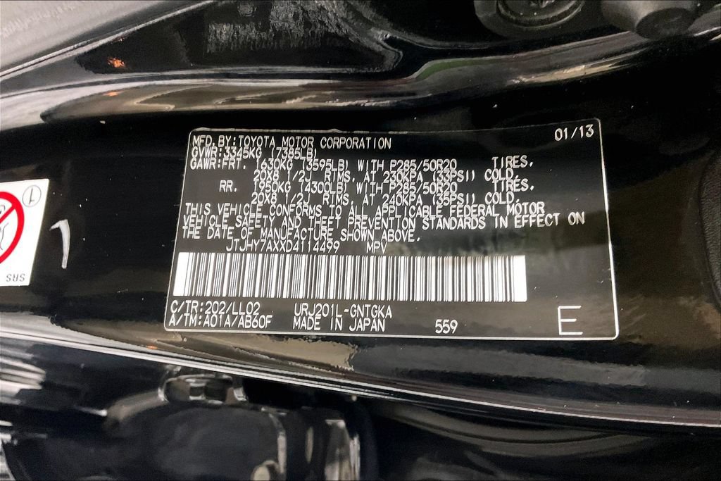 Used 2013 Lexus LX 570 4WD w/ Luxury Pkg image 43