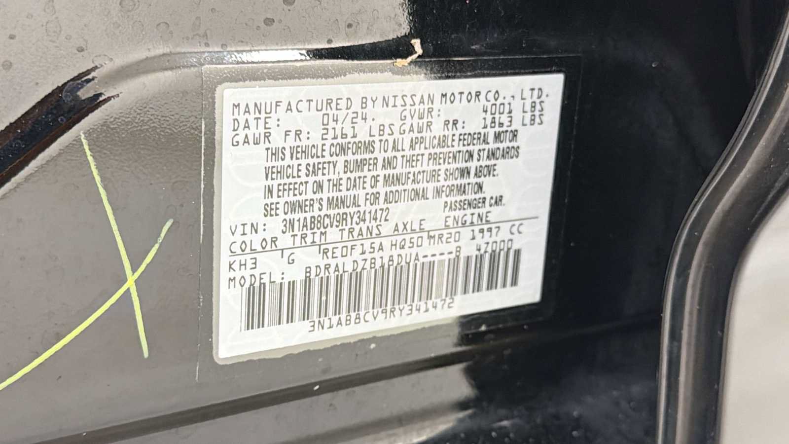 Used 2024 Nissan Sentra SV FWD image 11