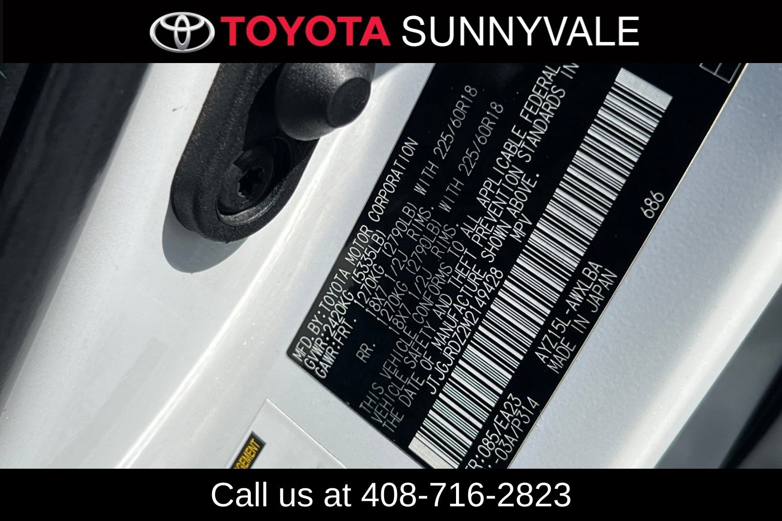 Used 2021 Lexus NX 300h AWD w/ Premium Package image 31