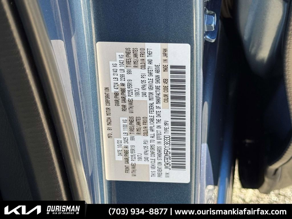 Used 2023 MAZDA CX-5 AWD 2.5 S w/ Premium Package image 31