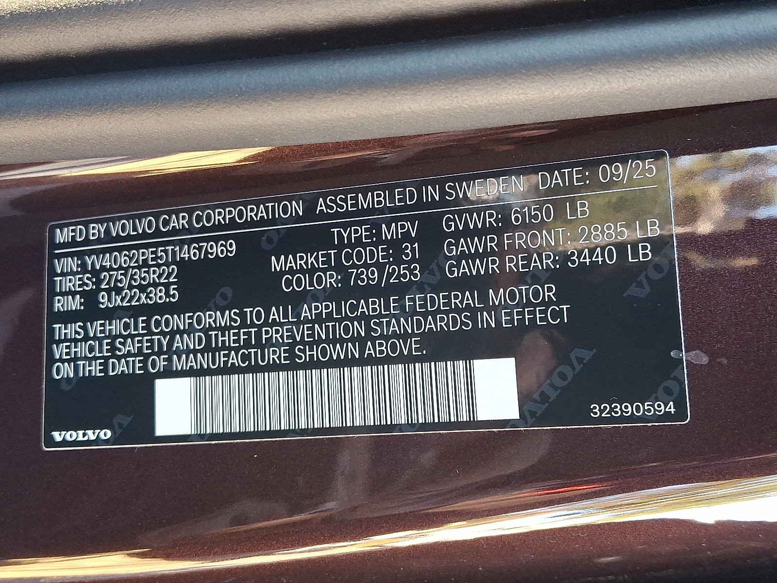 New 2026 Volvo XC90 B6 Plus w/ Protection Package Premier image 13