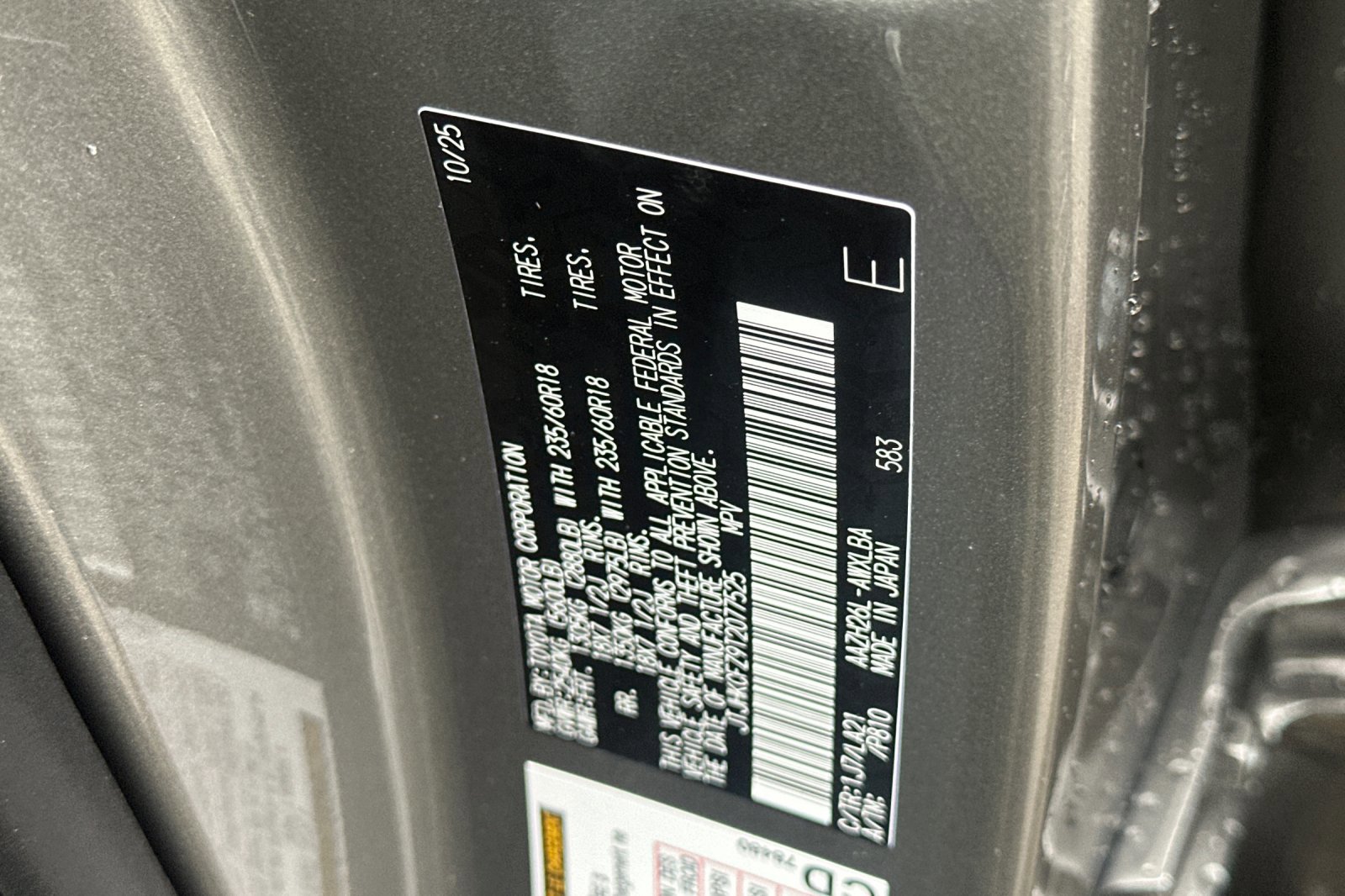 New 2026 Lexus NX 450h+ AWD w/ Luxury Package image 27