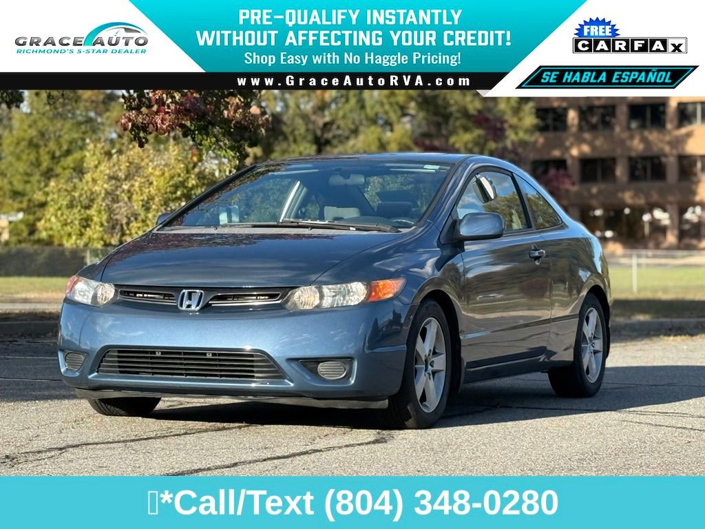 Used 2008 Honda Civic EX