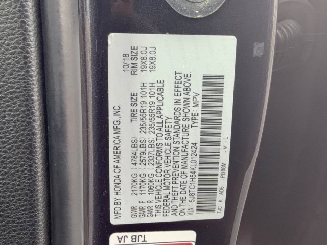 Used 2019 Acura RDX w/ Technology Package FWD image 33