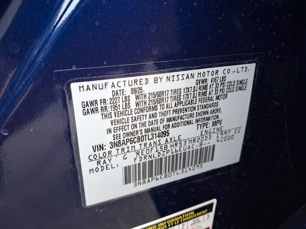 New 2026 Nissan Kicks SV w/ SV Premium Package image 31