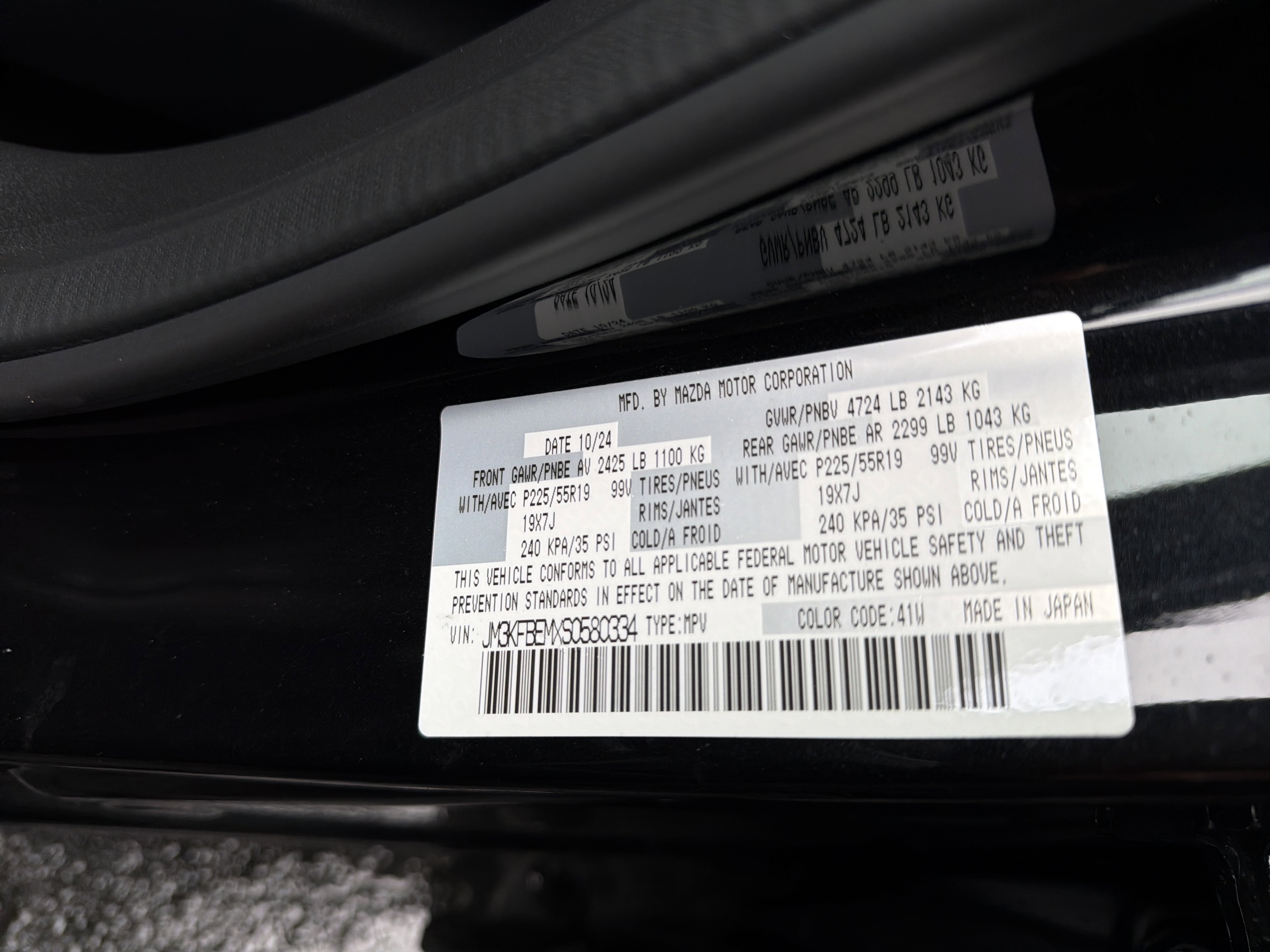 Used 2025 MAZDA CX-5 AWD 2.5 S image 30