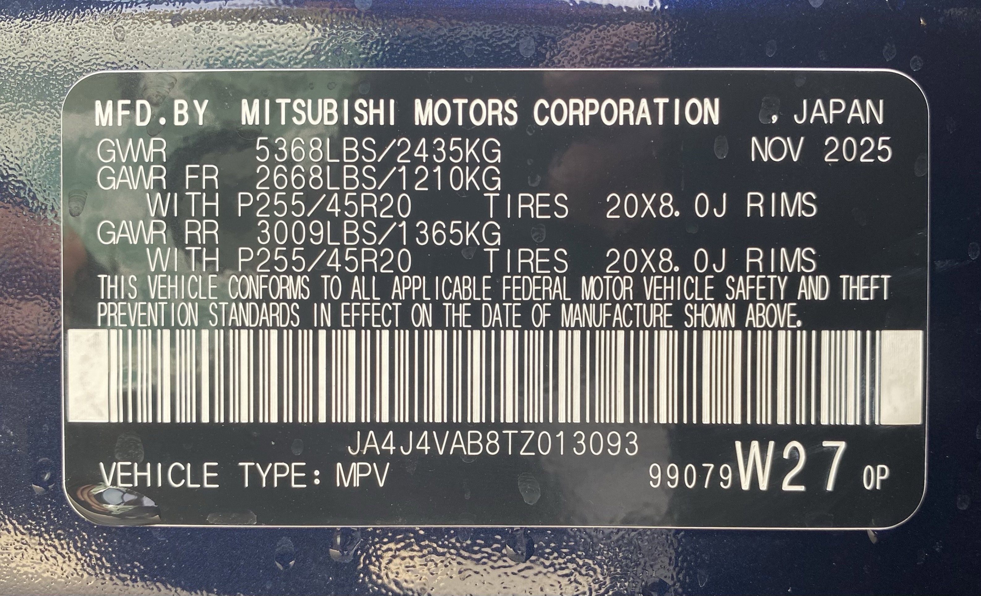 New 2026 Mitsubishi Outlander SE image 44