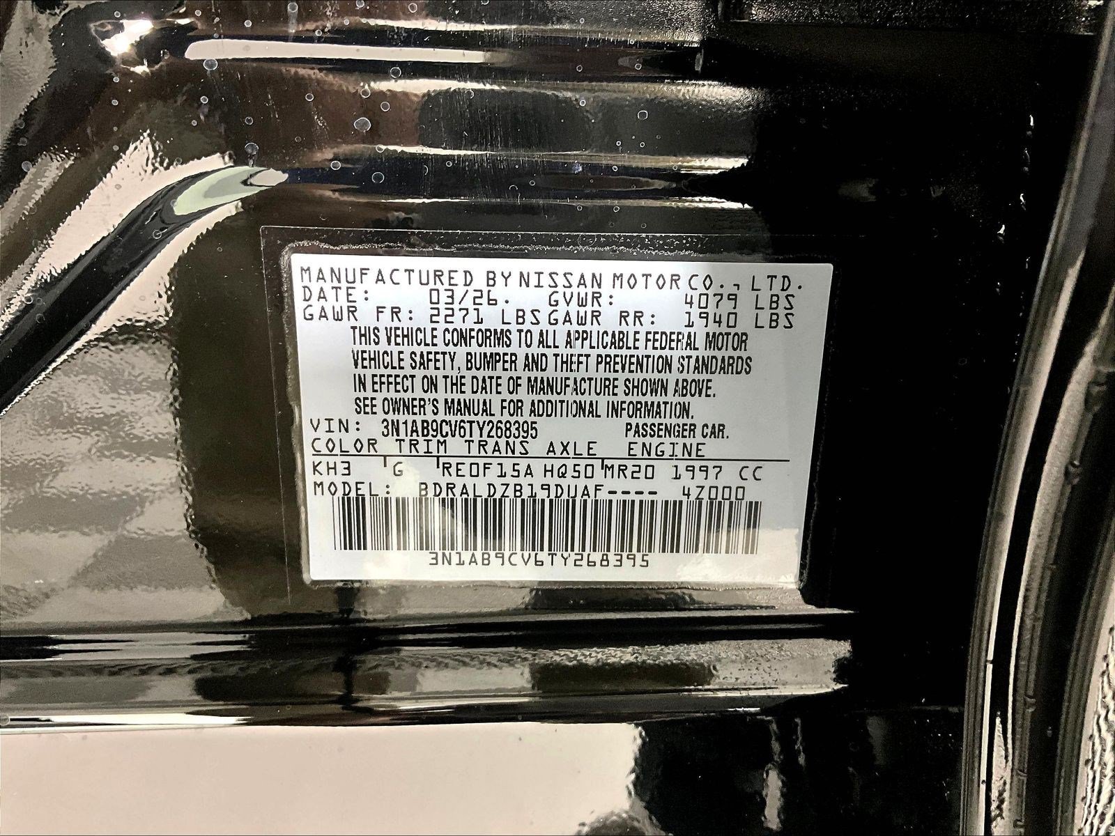 New 2026 Nissan Sentra SV w/ SV Convenience Package FWD image 21