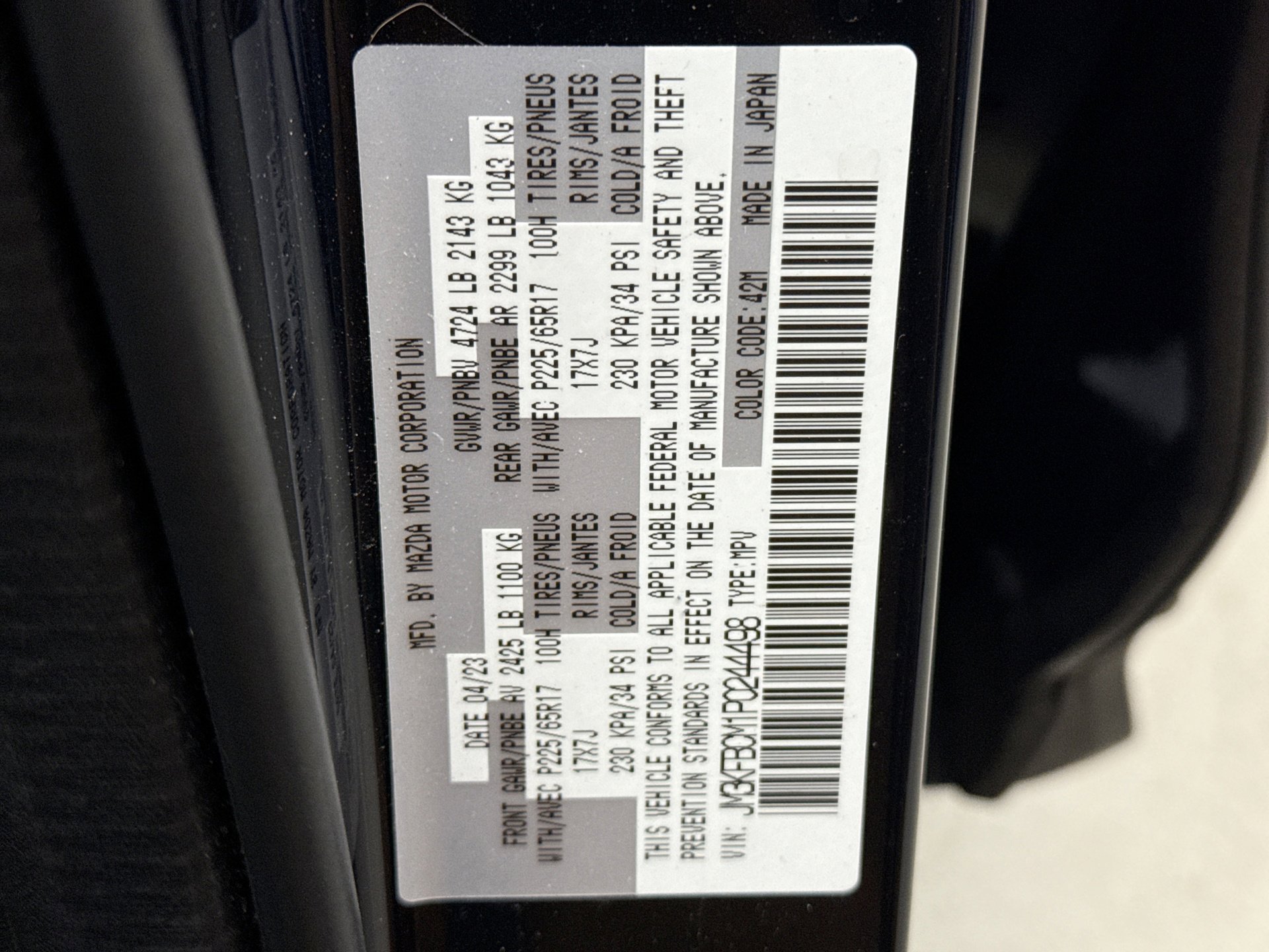 Used 2023 MAZDA CX-5 AWD 2.5 S image 11