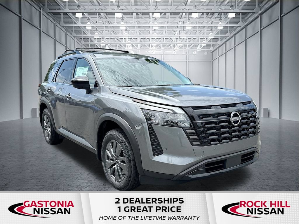 New 2026 Nissan Pathfinder SV