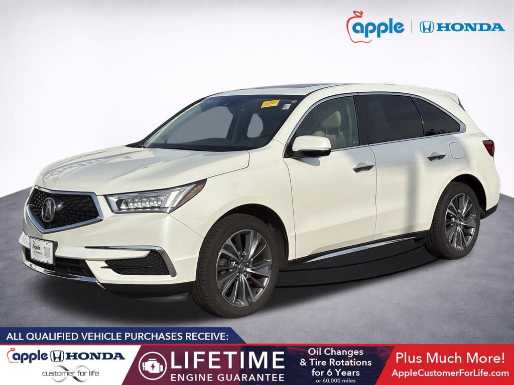Used 2017 Acura MDX SH-AWD w/ Technology Package video 3