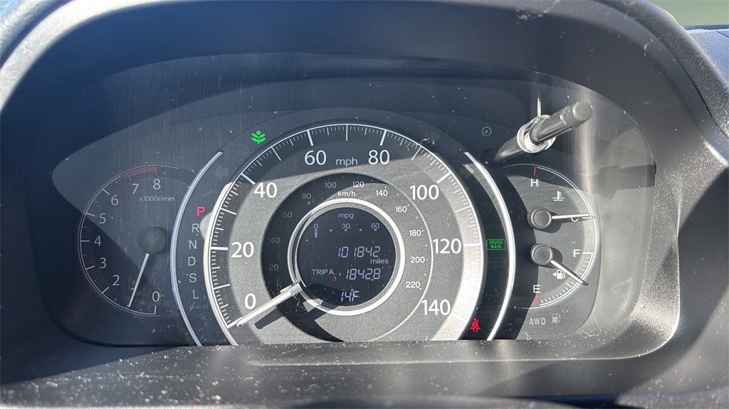 Used 2015 Honda CR-V EX image 15