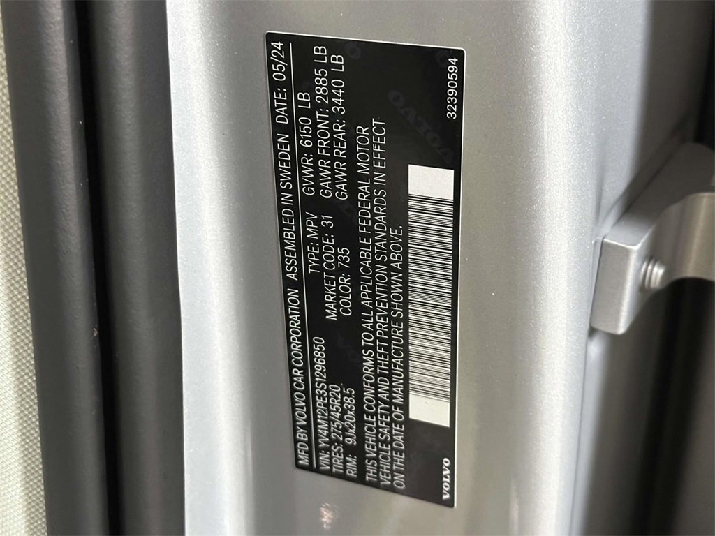 Used 2025 Volvo XC90 B5 Plus image 30