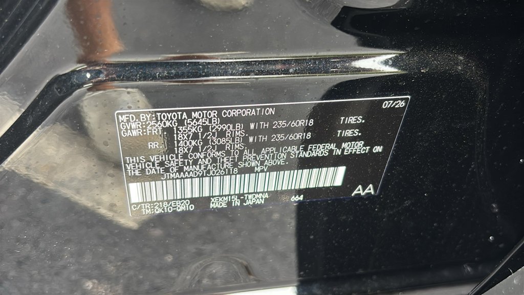New 2026 Toyota C-HR AWD/4WD image 32
