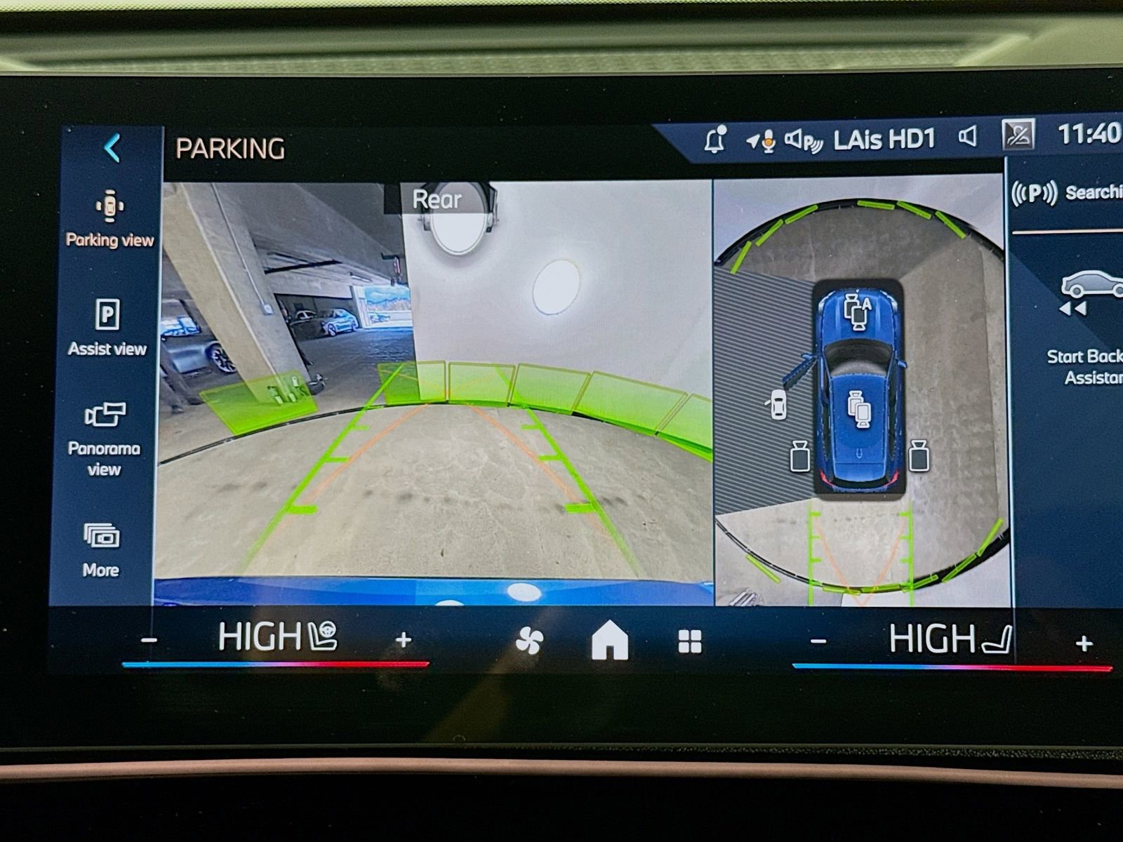 Used 2026 BMW X1 xDrive28i w/ Technology Package AWD/4WD image 14