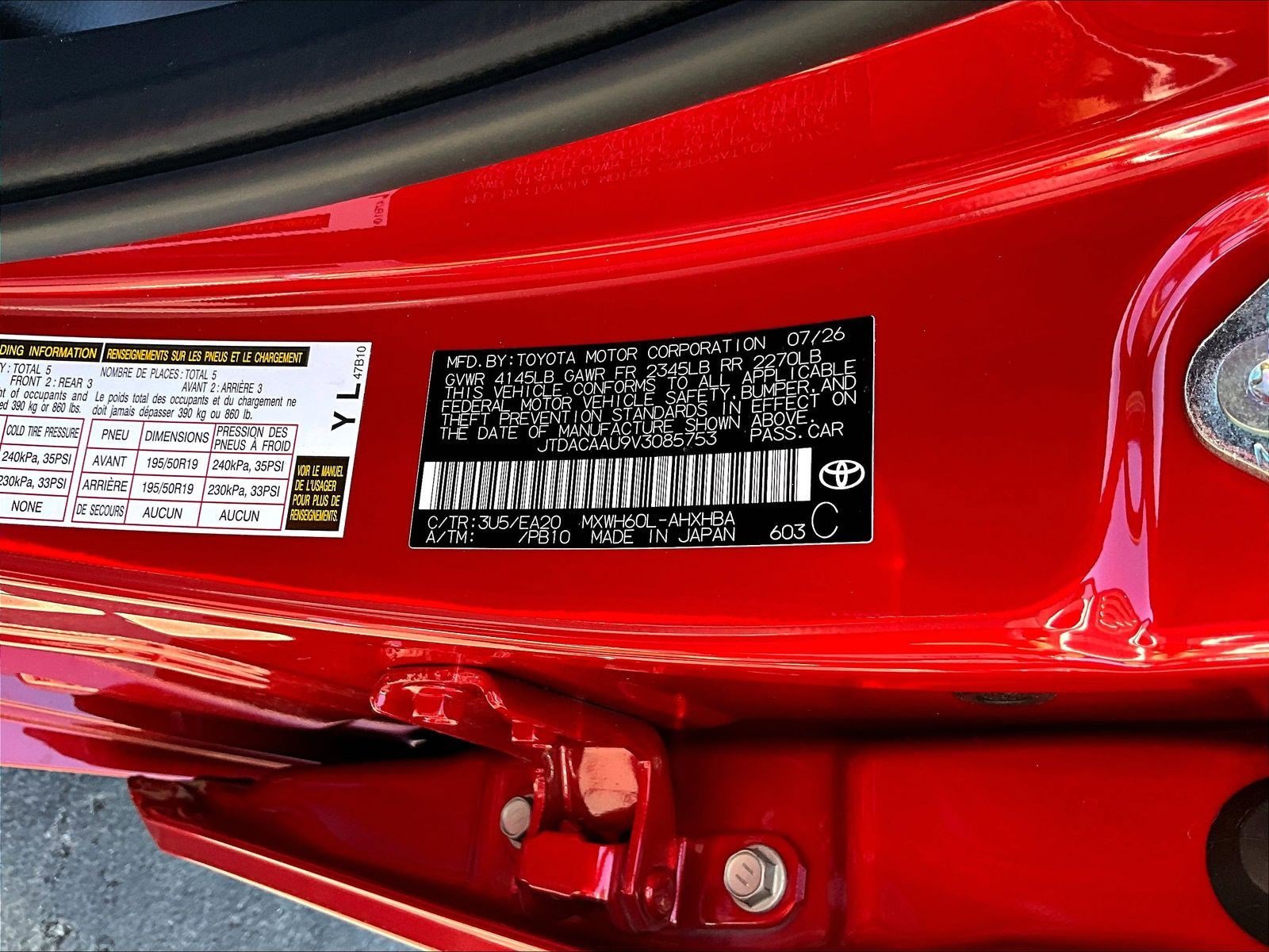 New 2027 Toyota Prius Limited w/ Limited Premium Package FWD image 21