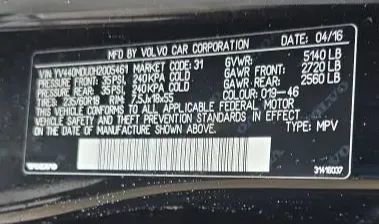 Used 2017 Volvo XC60 T5 Inscription image 47