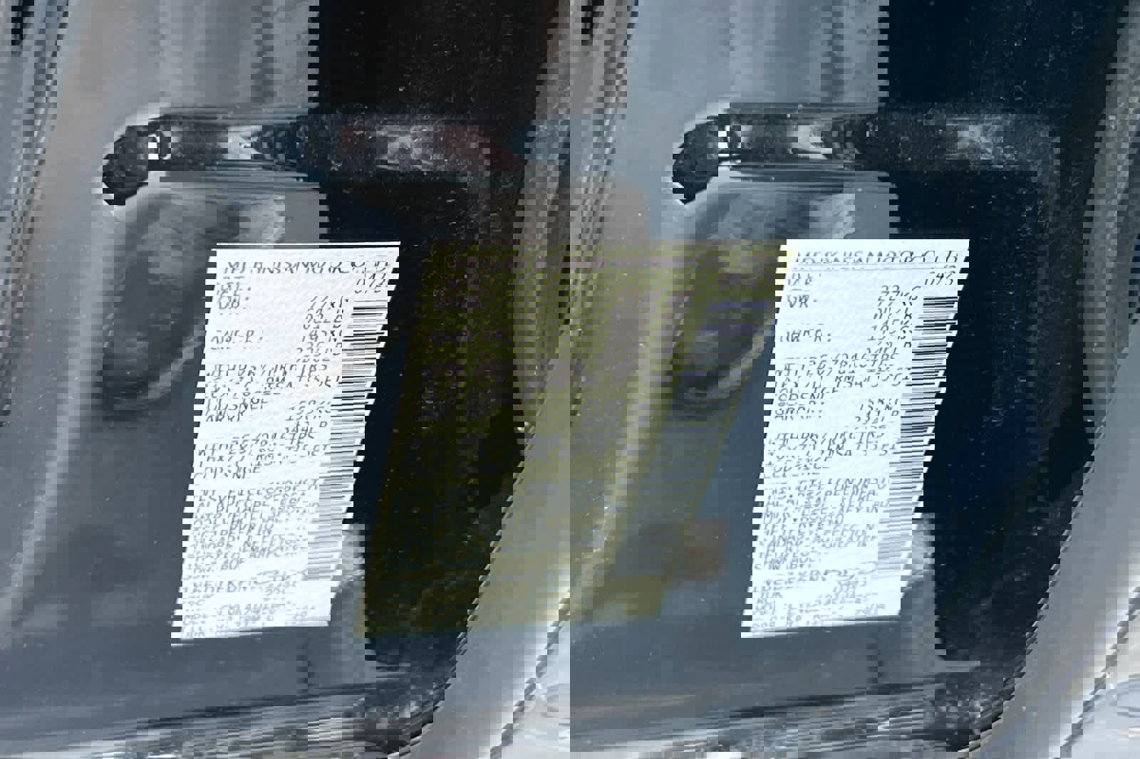 Certified 2023 Nissan Frontier S image 29