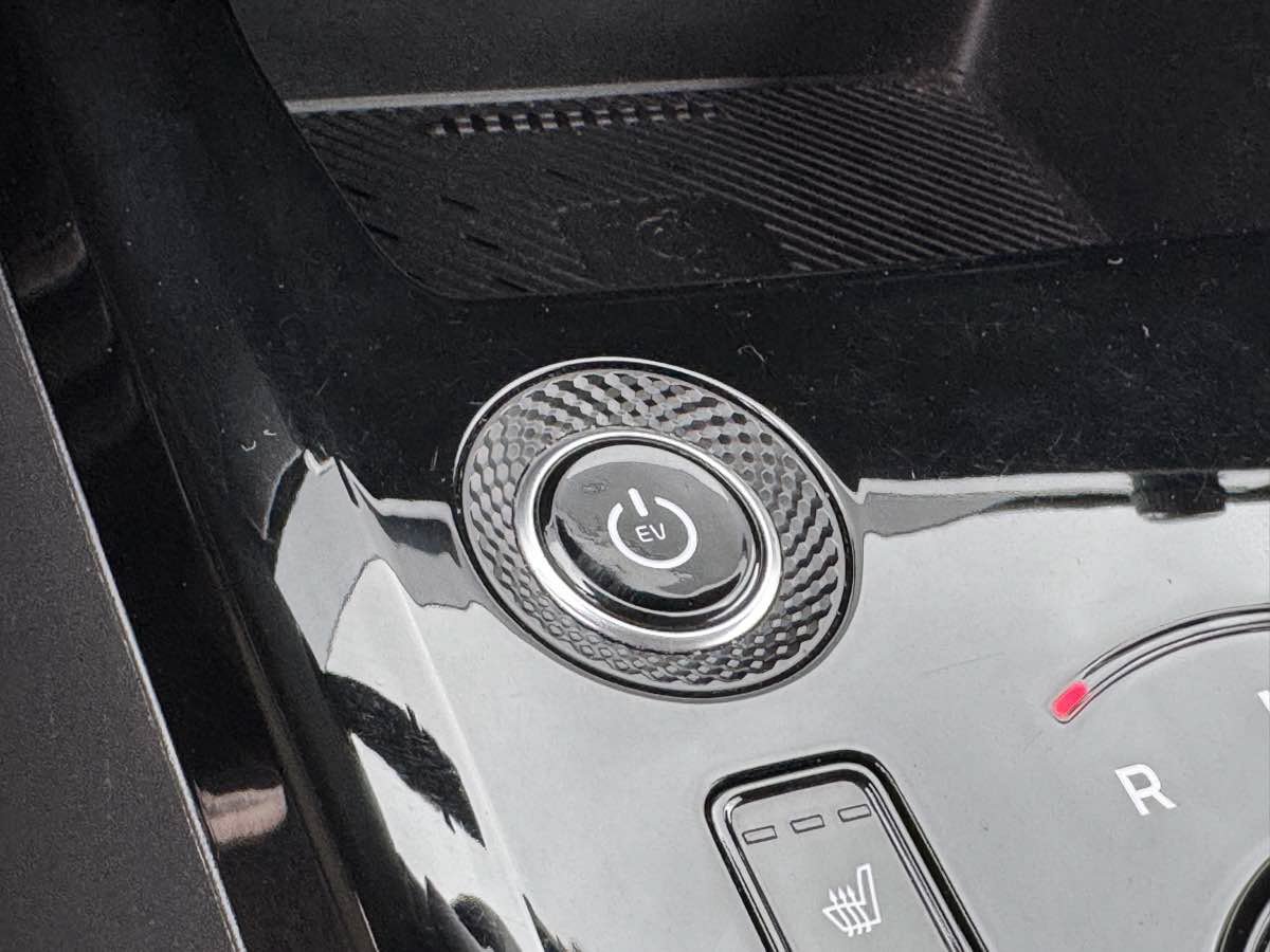 Used 2023 Kia Niro Wind FWD image 33