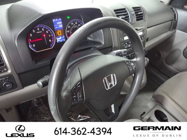 Used 2011 Honda CR-V SE image 16