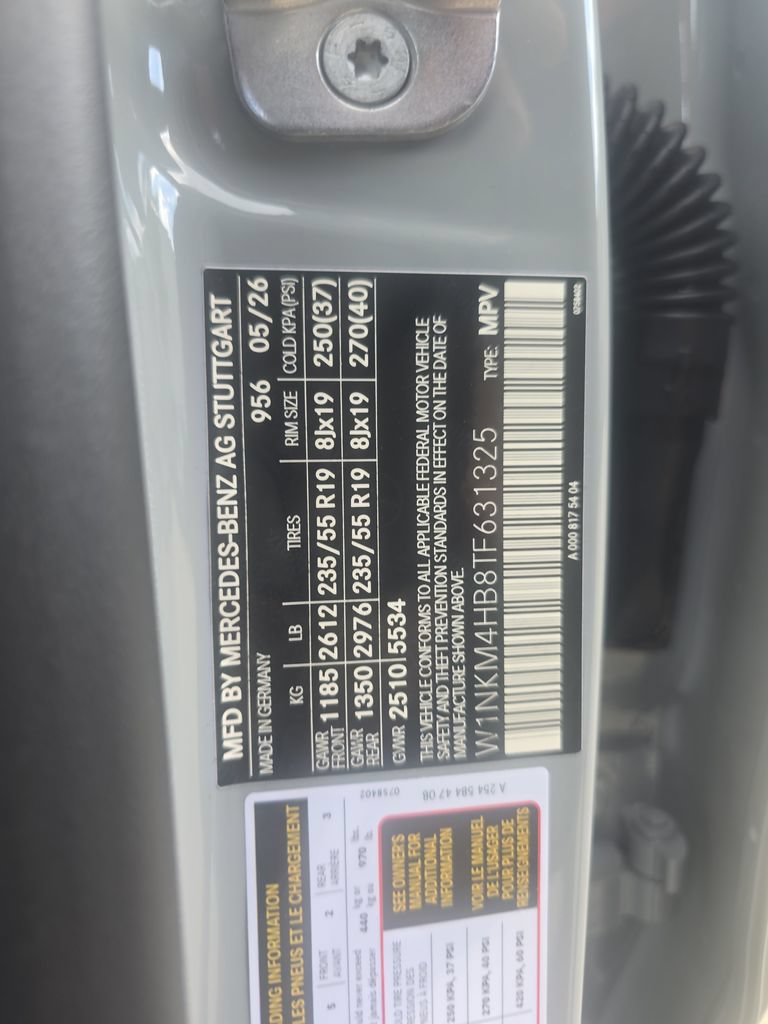 New 2026 Mercedes-Benz GLC 300 4MATIC image 30
