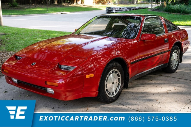 Used 1987 Nissan 300ZX Hatchback