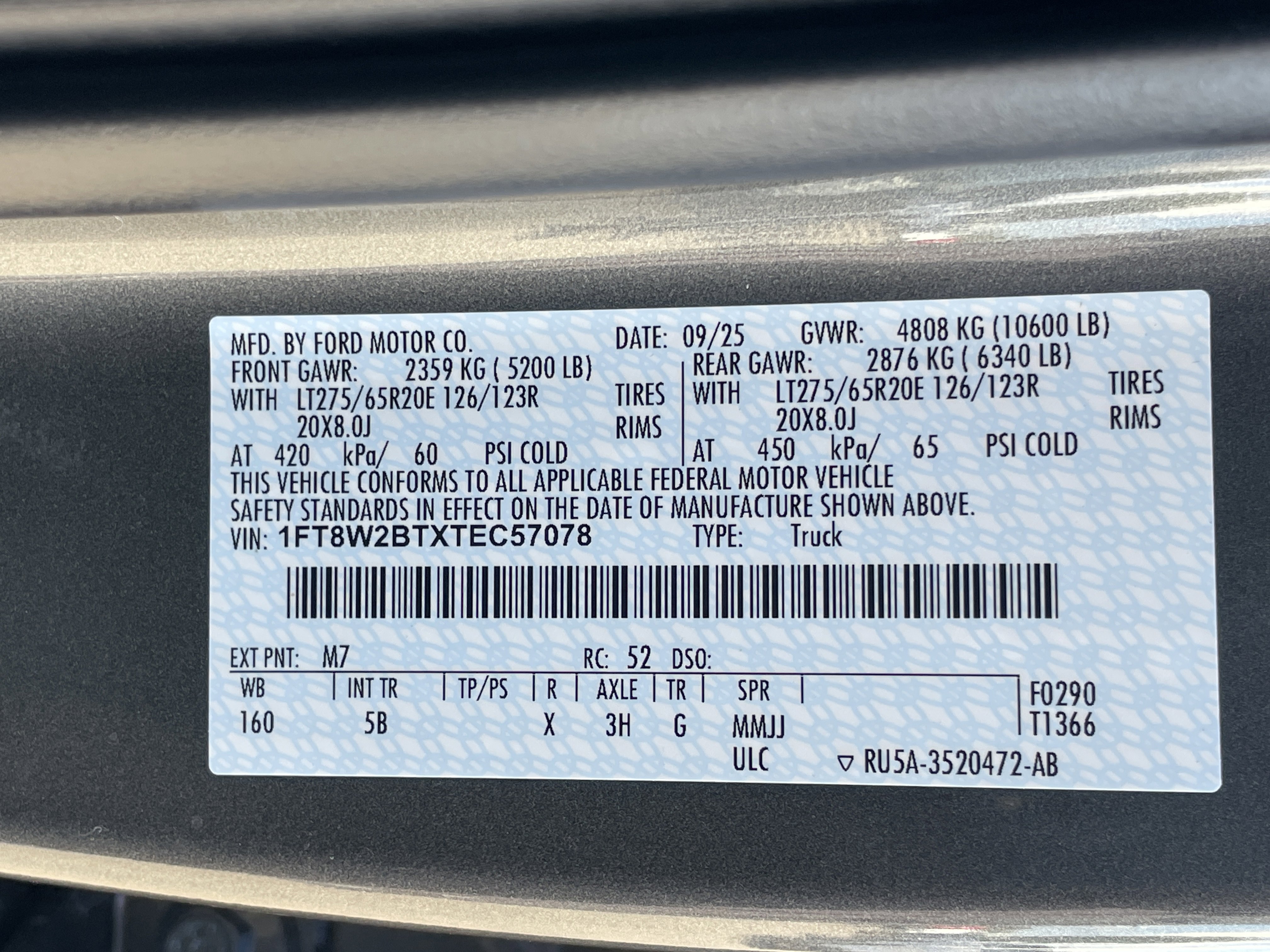 New 2026 Ford F250 Lariat image 7