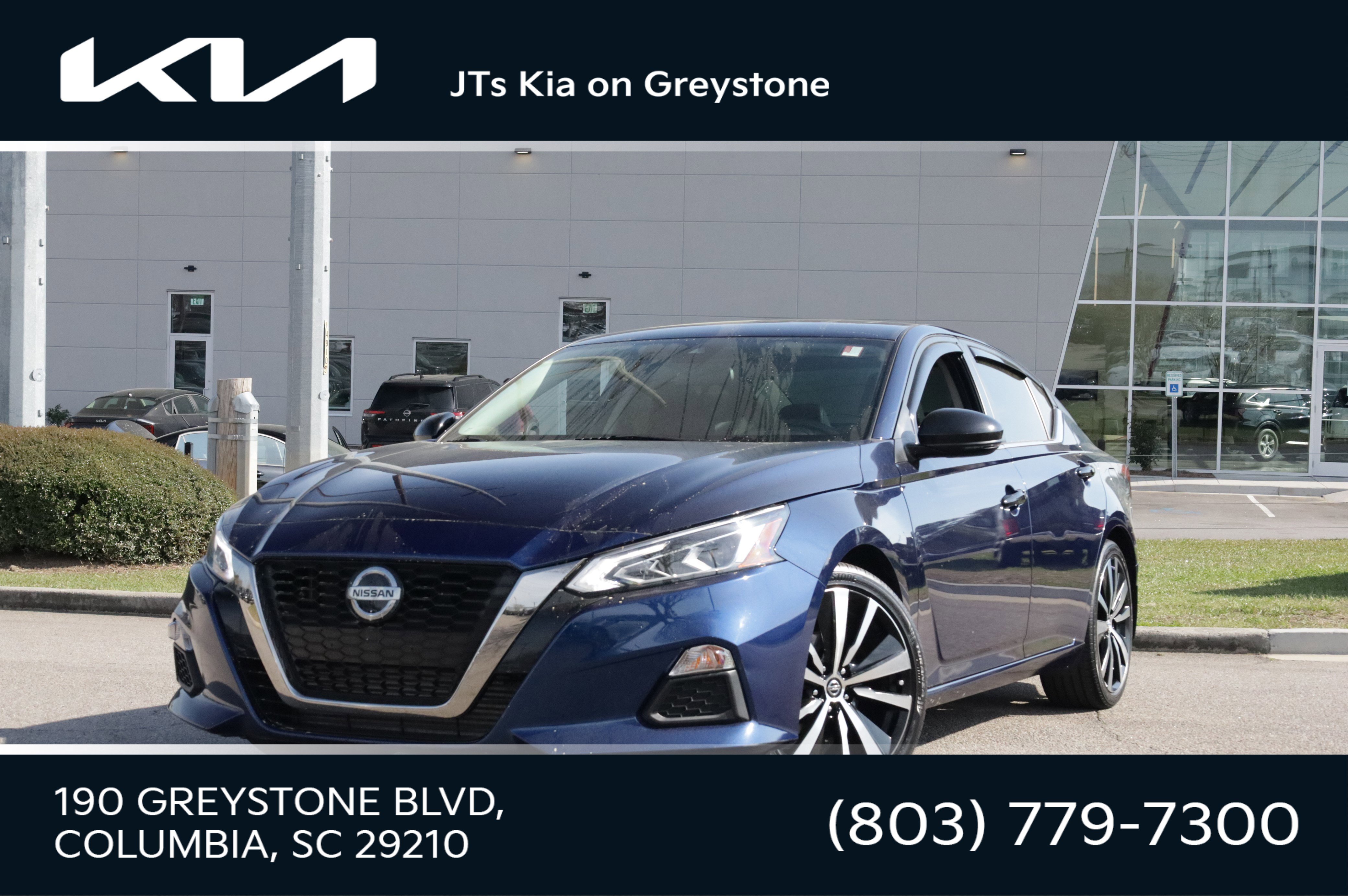 Used 2022 Nissan Altima 2.0 SR image 1
