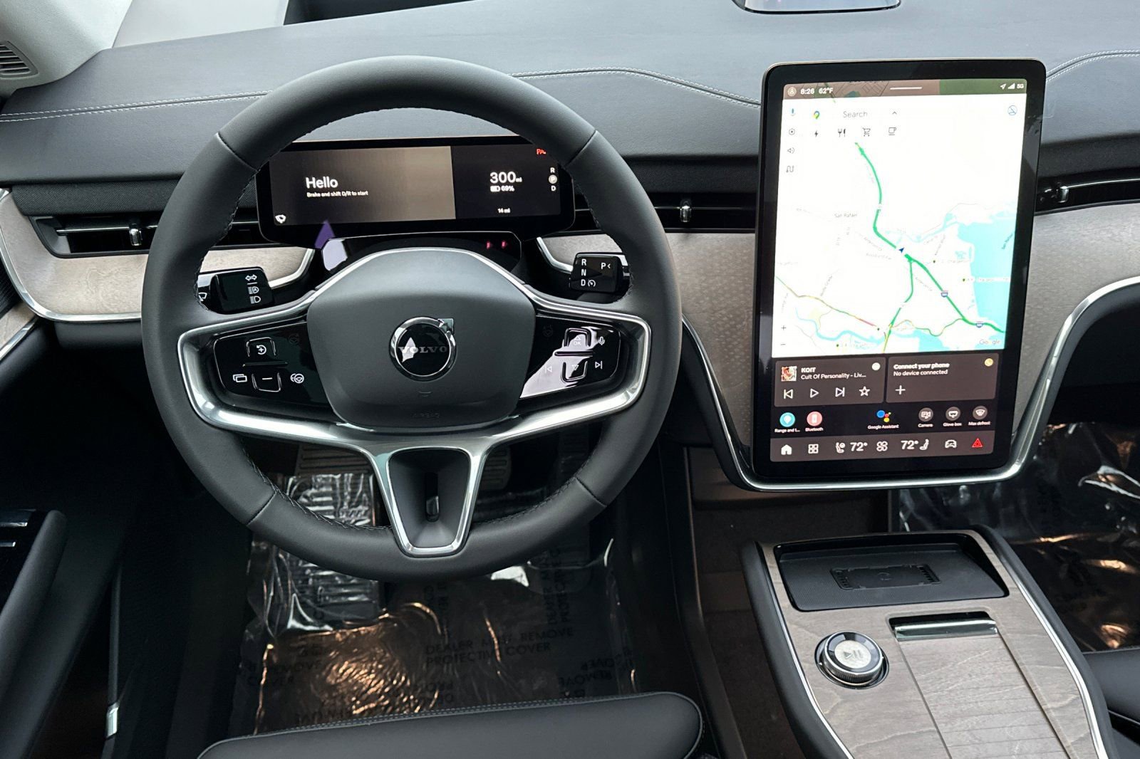 New 2025 Volvo EX90 Ultra AWD/4WD image 16