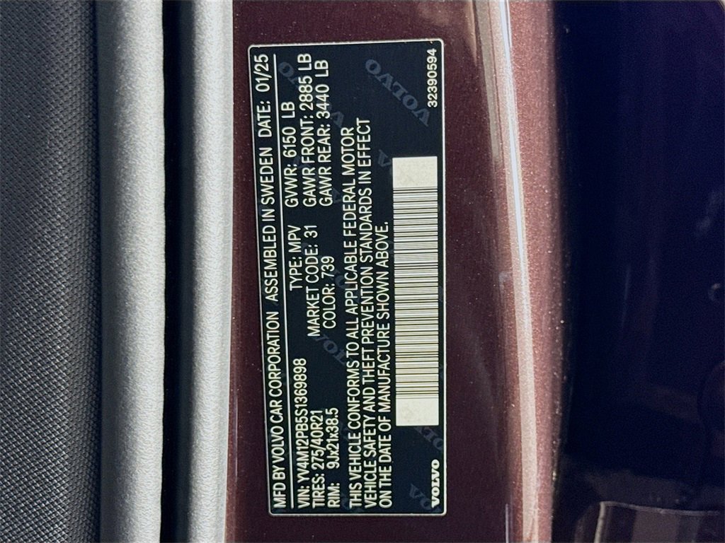 New 2025 Volvo XC90 B5 Plus w/ Protection Package image 35