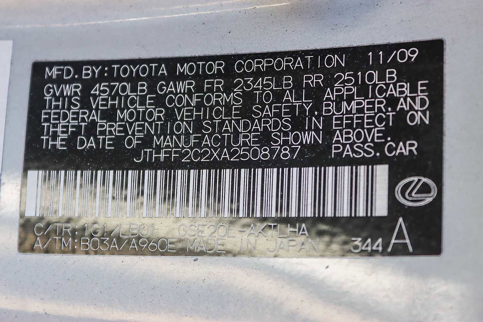 Used 2010 Lexus IS 250C image 26