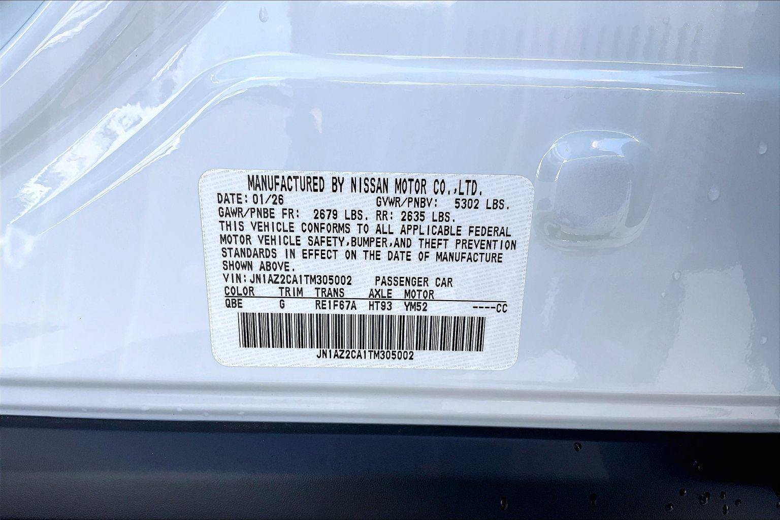 New 2026 Nissan Leaf SV+ w/ Illuminated Package FWD image 14