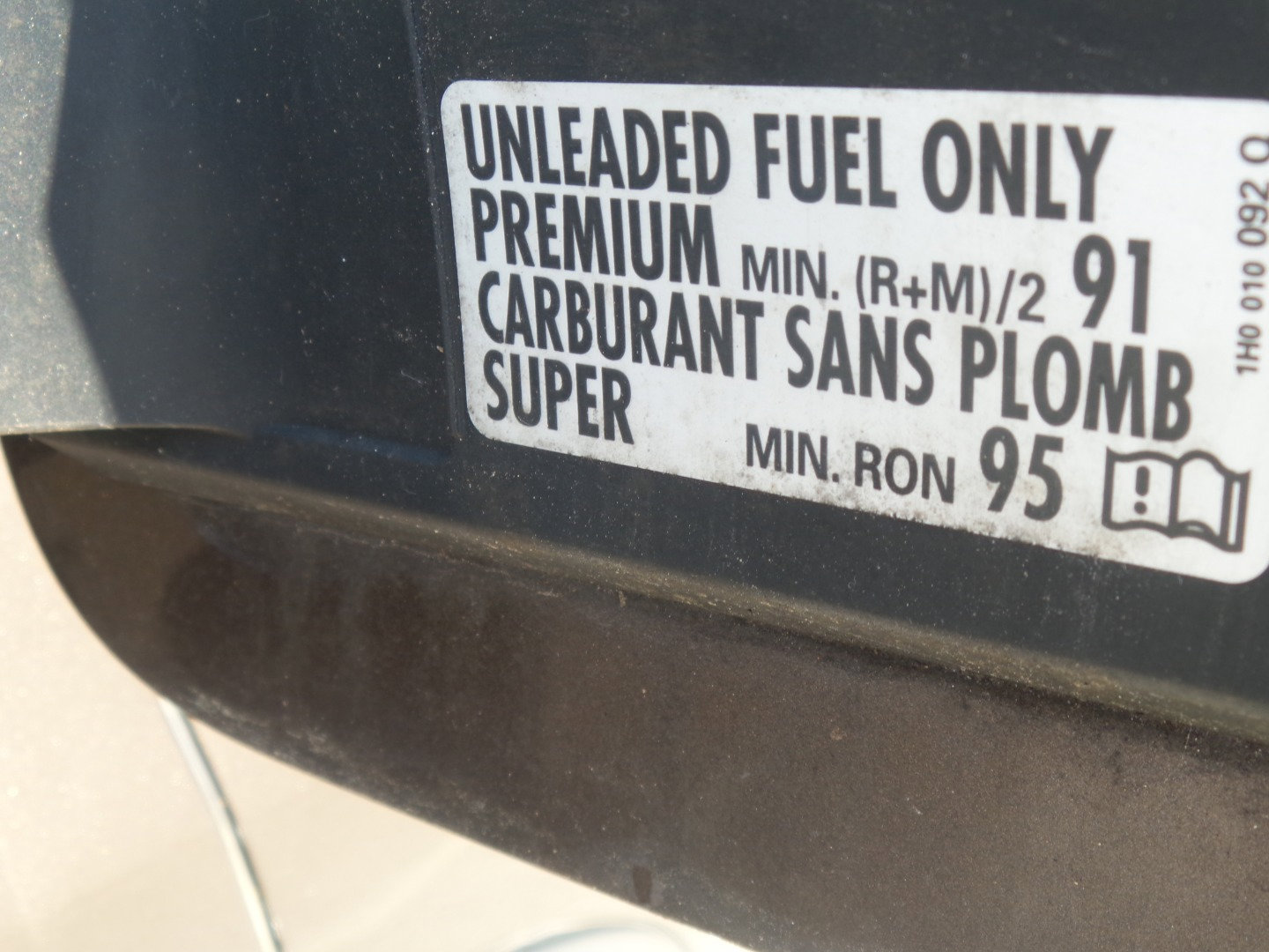 Used 2013 Volkswagen Touareg VR6 image 15