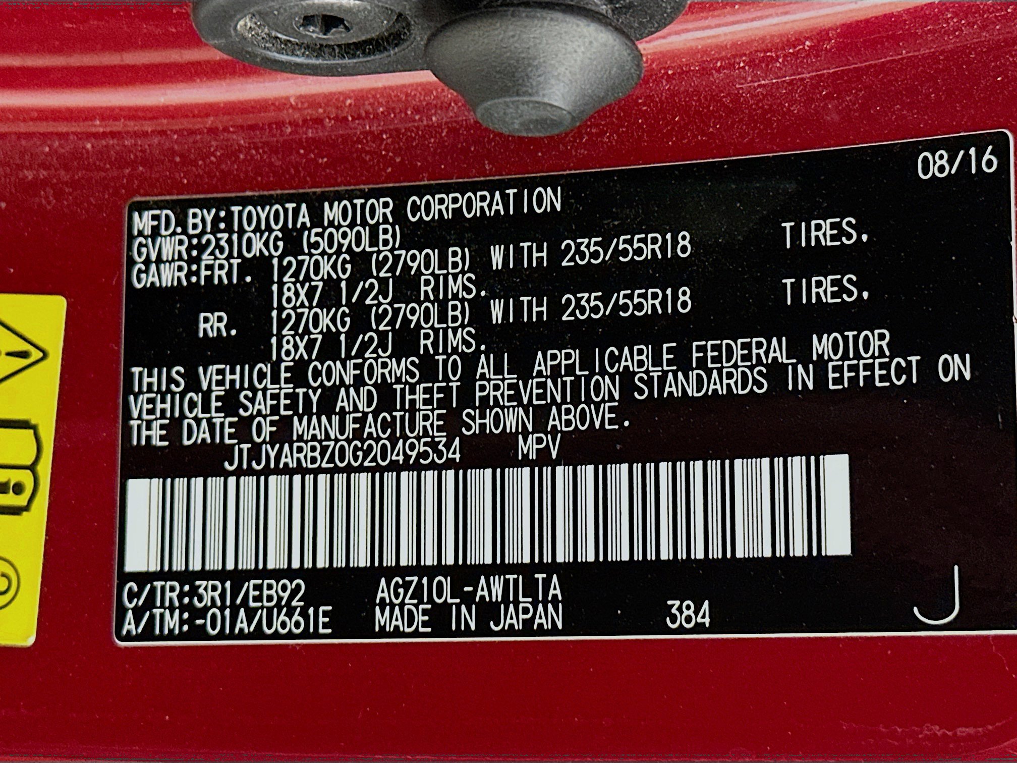 Used 2016 Lexus NX 200t F Sport FWD image 12