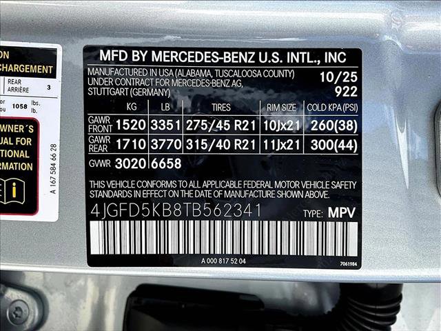 New 2026 Mercedes-Benz GLE 450 4MATIC Coupe image 15