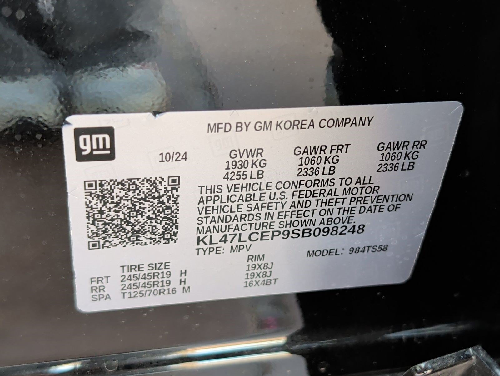 Used 2025 Buick Envista Avenir FWD image 31