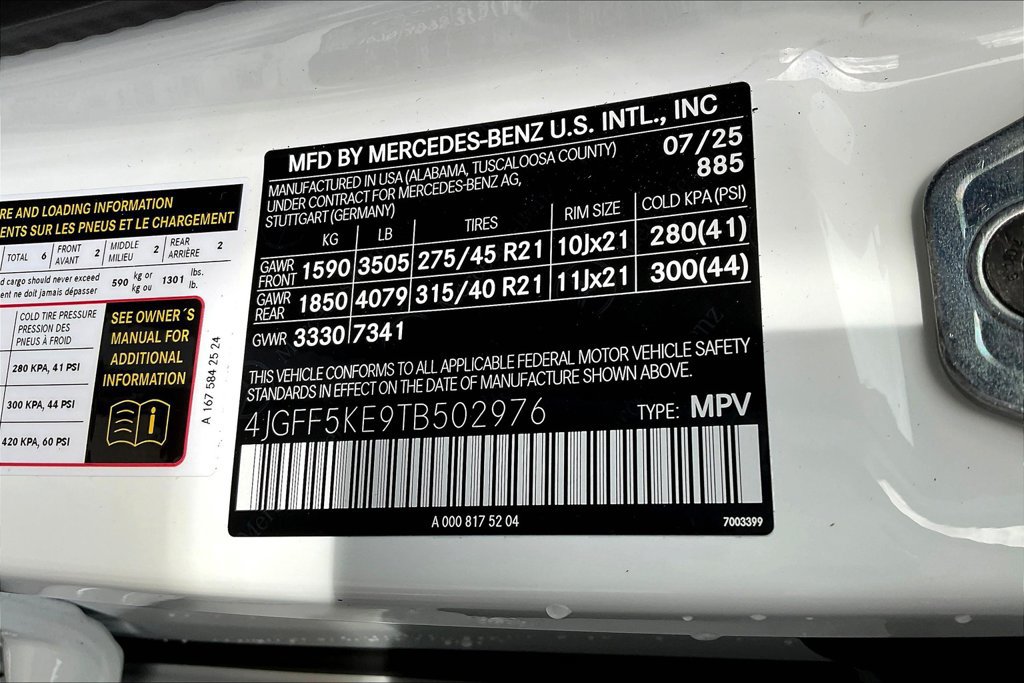 New 2026 Mercedes-Benz GLS 450 4MATIC image 13