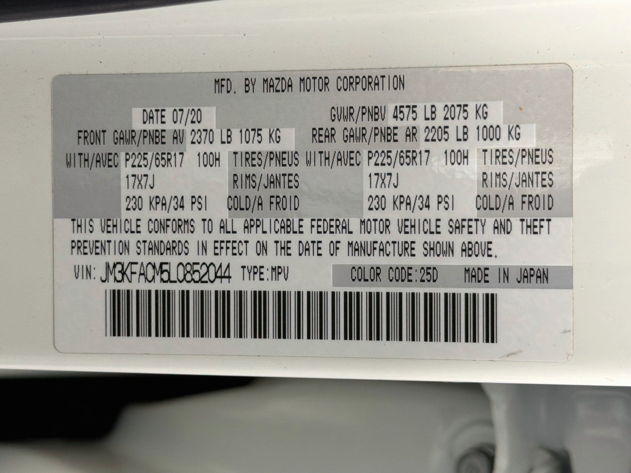 Used 2020 MAZDA CX-5 Touring FWD image 12