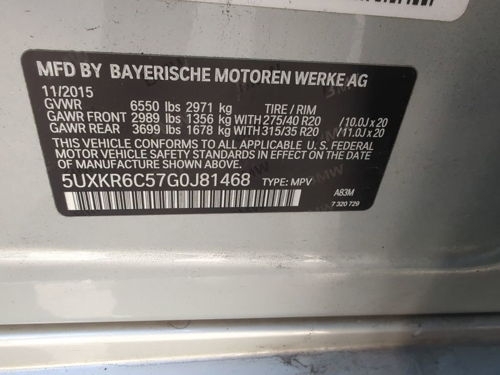 Used 2016 BMW X5 xDrive50i image 6