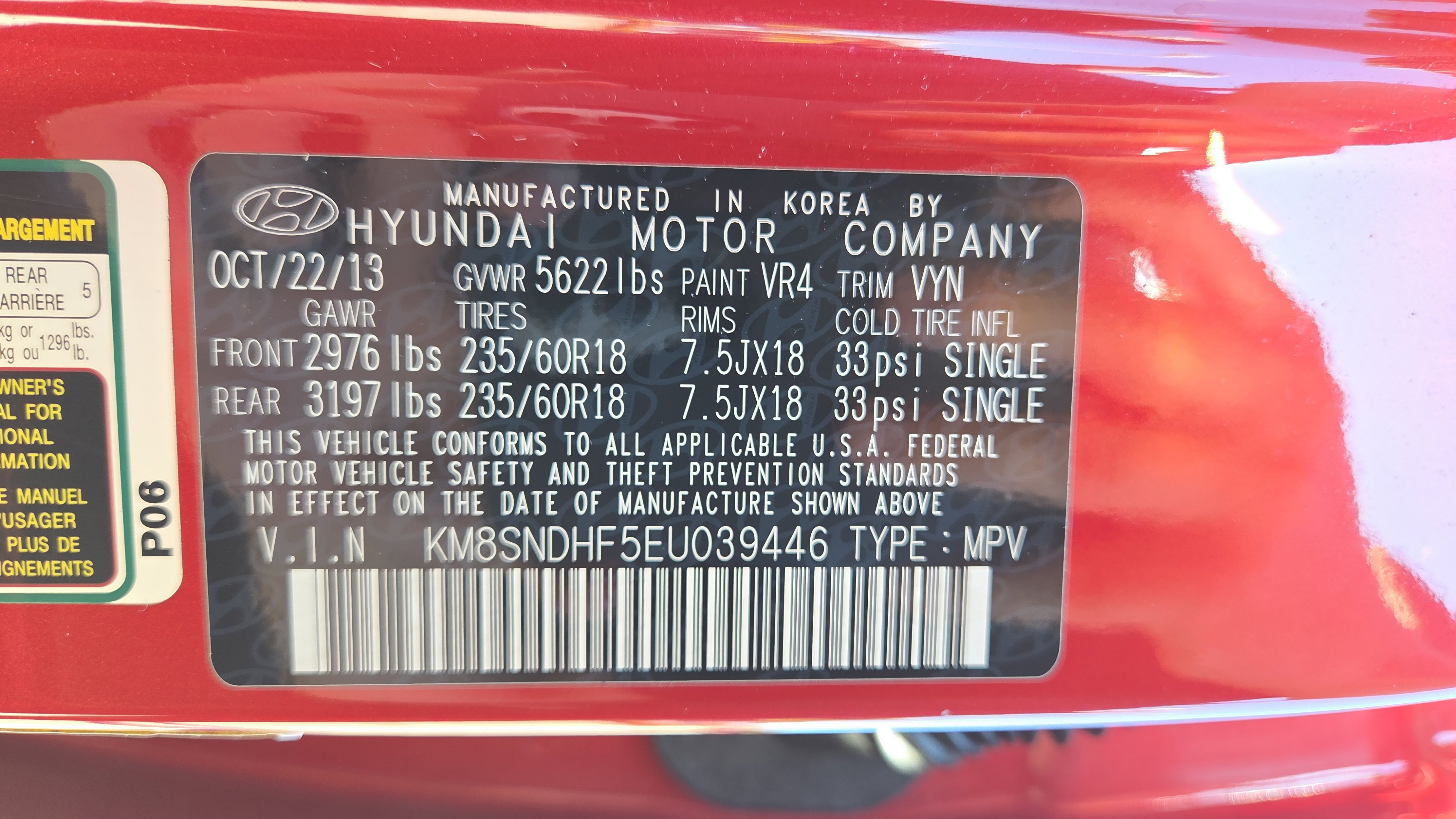 Used 2014 Hyundai Santa Fe GLS image 60