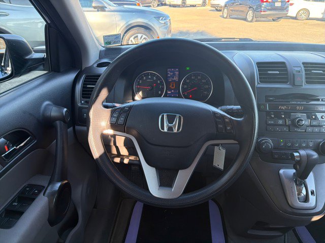Used 2010 Honda CR-V EX image 15